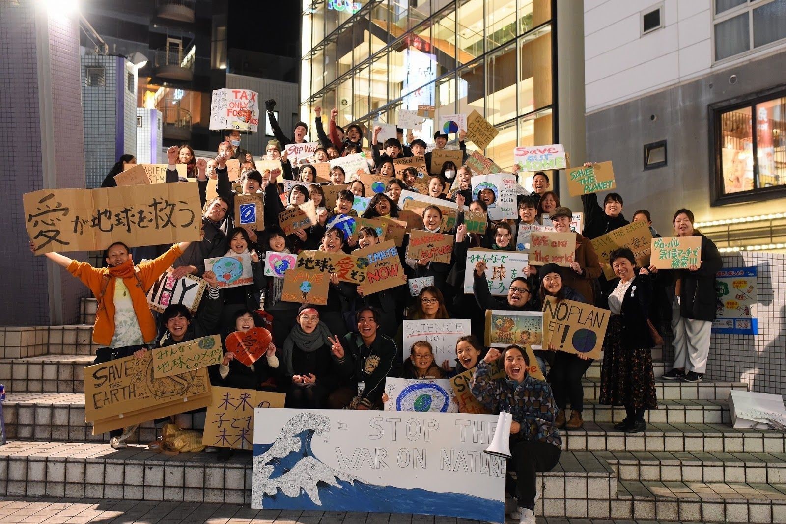 若者の気候変動を訴えるムーブメント Fridays For Futureとは コラム インタビュー Eccca Web Magazine